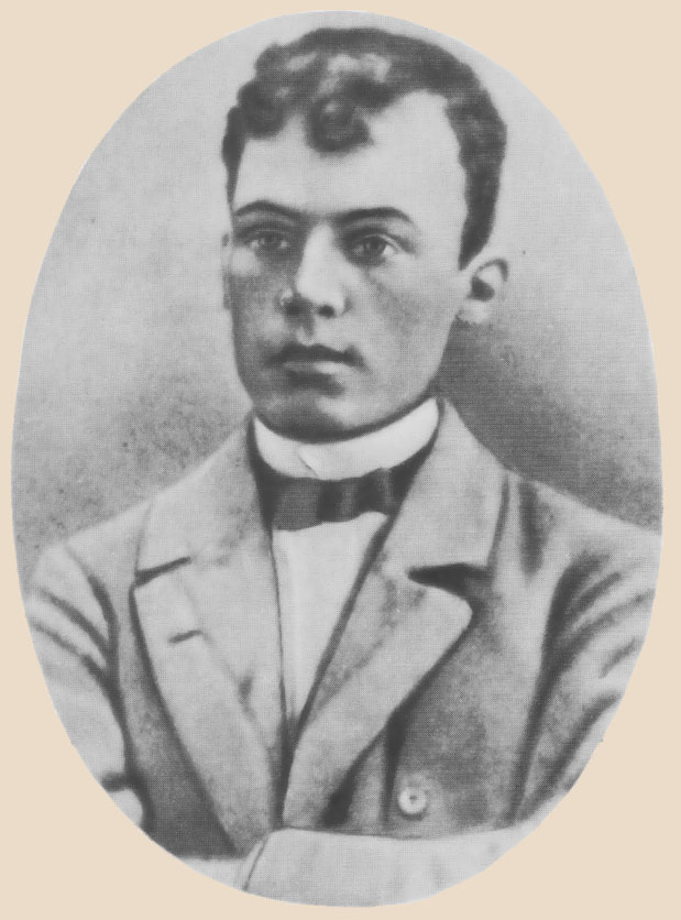 Ефим Васильевич Честняков