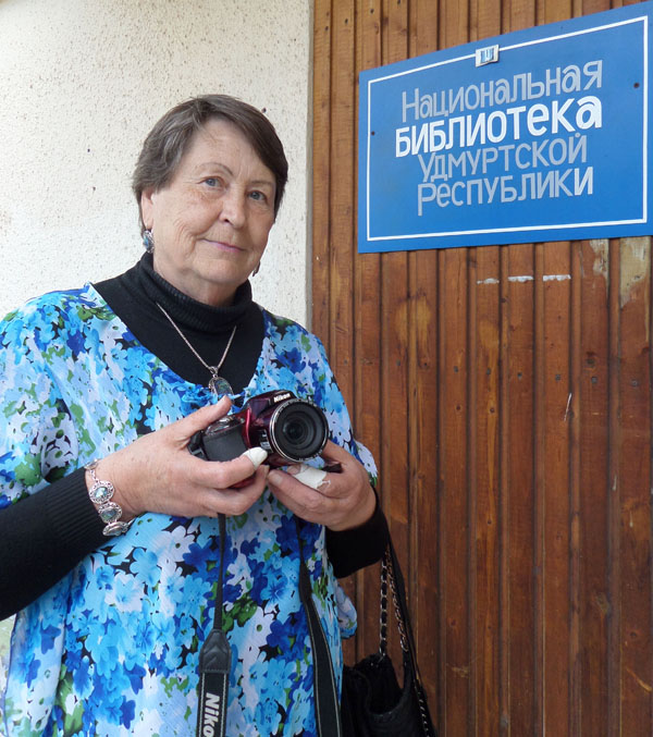 Светлана Алексеевна Соловьева в гостях у Национальной библиотеки УР